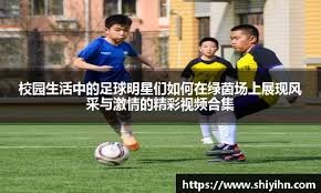 巨人队坂本勇人击出通算第297轰再见全垒打！逆转险胜横滨 DeNA｜日职