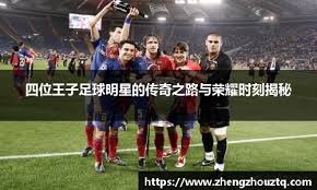 开设赌场罪最新司法认定新规