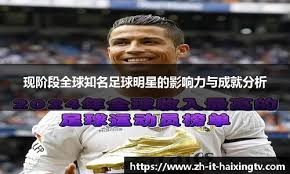 灰熊解说员：克莱从来就不是个硬汉，他不可能成为狠角色