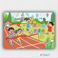 欧冠半场：蒂尔破门，阿尔瓦雷斯扳平，埃因霍温1-1马竞