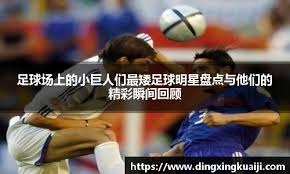 KPL历史上首个5FMVP阵容登场，狼队新阵容迎战KSG，JDG能否三杀DRG拿下开门红？