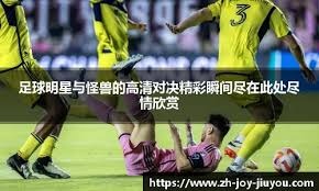 全国冰壶锦标赛在青海西宁开赛