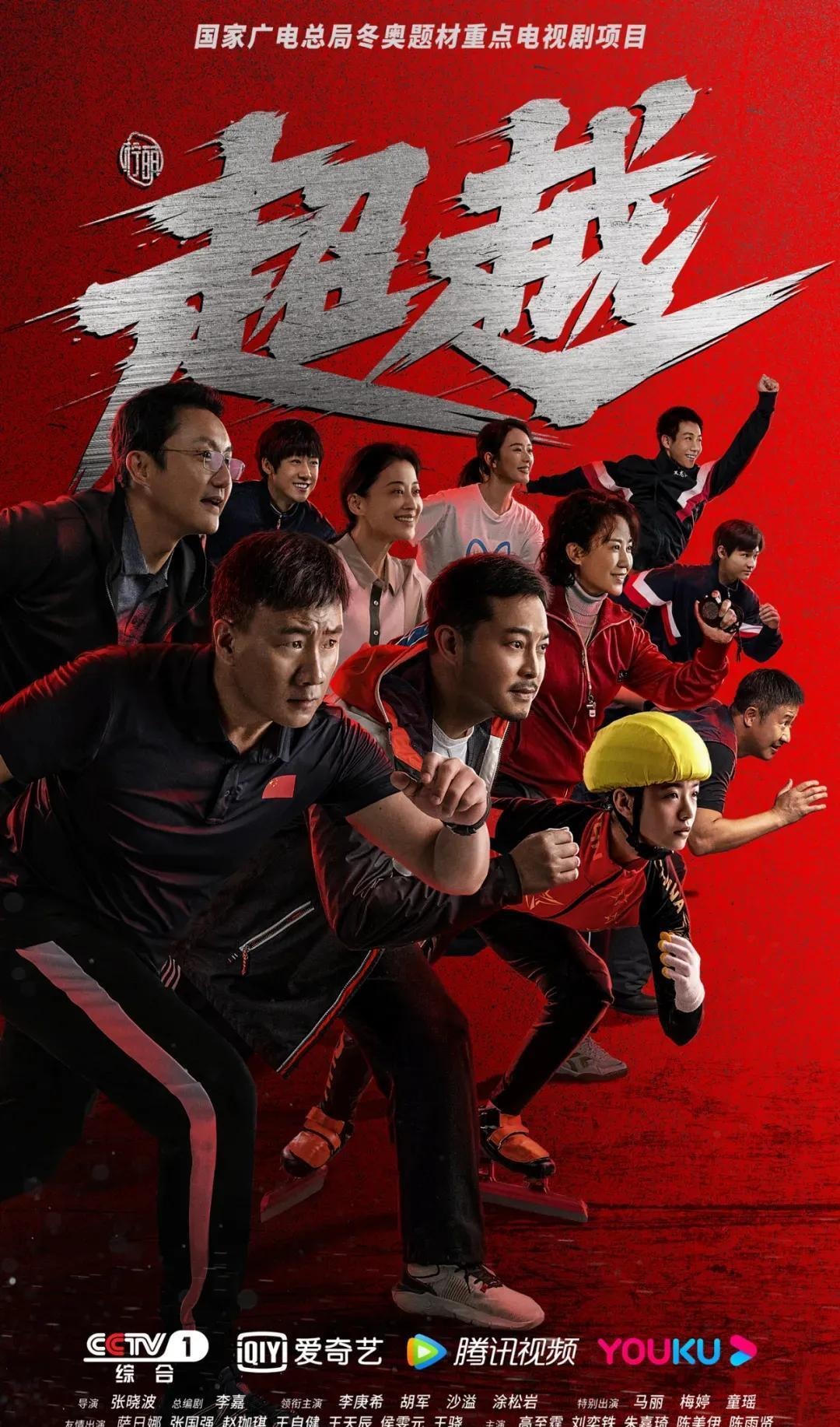 英超12月最佳教练提名：阿尔特塔、瓜帅、埃梅里及法尔克入围