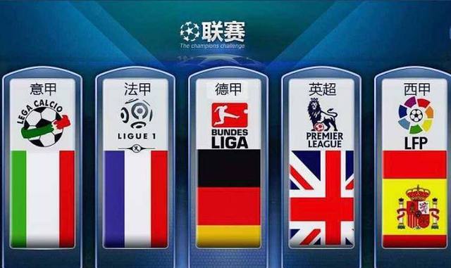 法蒂尔这位