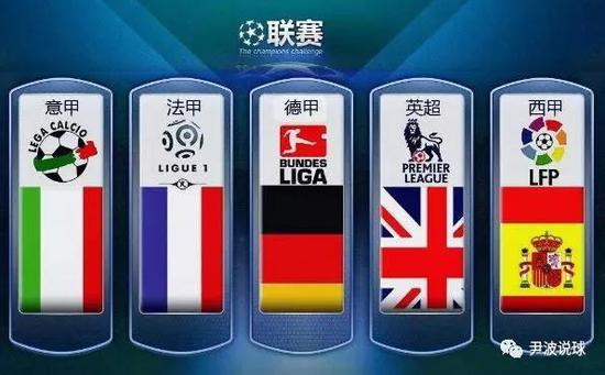 她们开创了