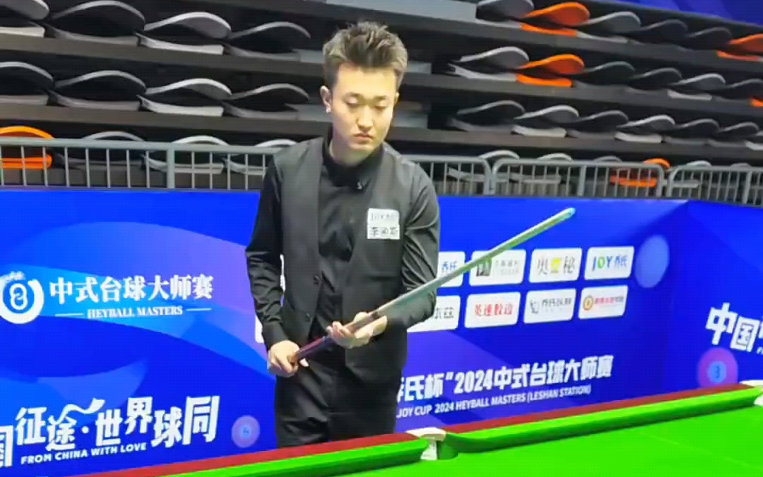 这一消息 这一消息