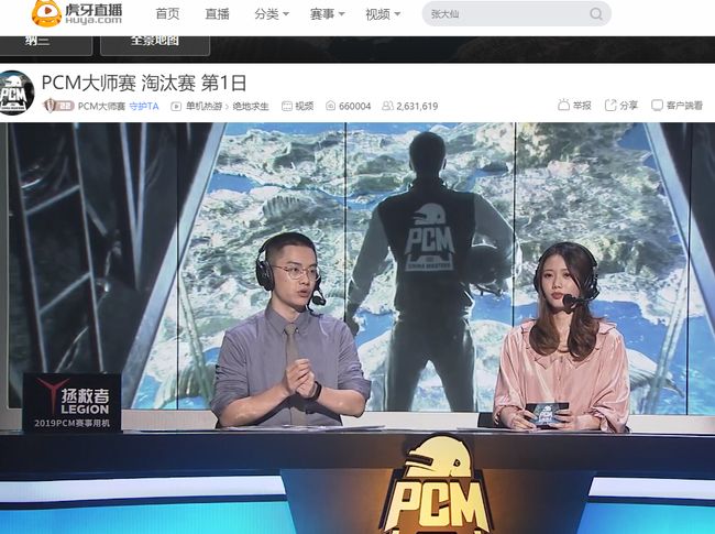 往往与表现 往往与表现