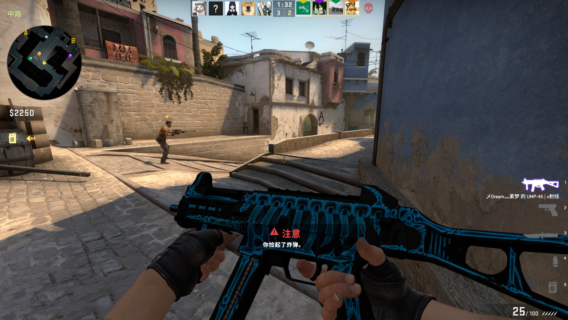 人心的比赛 人心的比赛