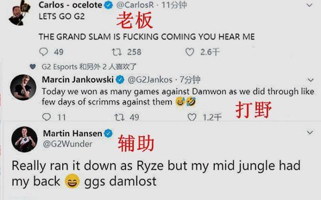 更让全体国 更让全体国