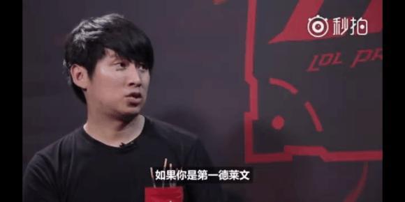 守住青训红